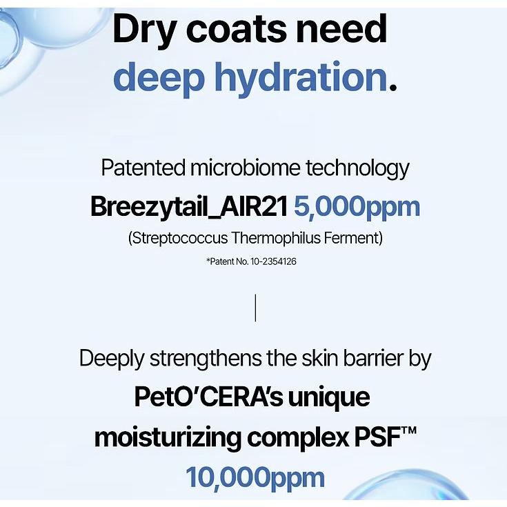 NEW 最短期限2028.12.29・PetO'CERA ペットセラ Mist ミスト 200ml/pec20072/82151503 |  | 03