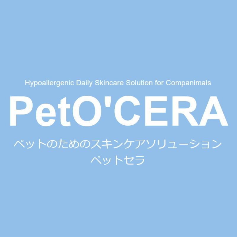 NEW 最短期限2028.12.29・PetO'CERA ペットセラ Mist ミスト 200ml/pec20072/82151503 |  | 06