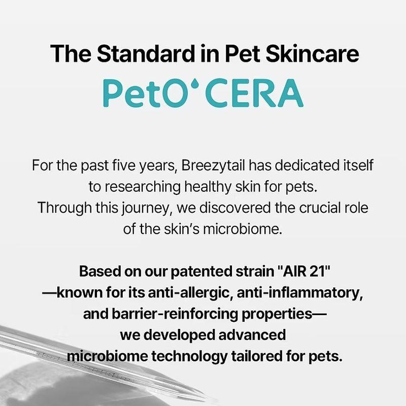 NEW 最短期限2029.5.7・PetO'CERA ペットセラ Cl - Ear EEF 120ml/pec21611/82121203 |  | 05