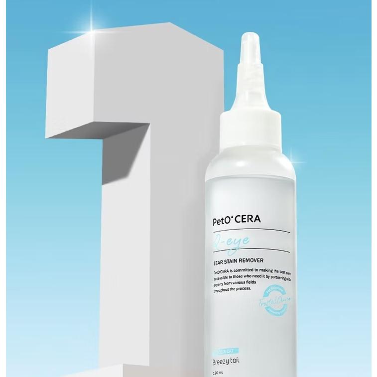 NEW 最短期限2028.11.20・PetO'CERA ペットセラ Q-Eye 120ml/pec22267/82111003 |  | 02
