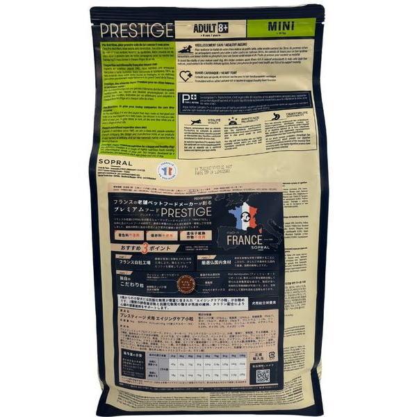 最短賞味2027.4.9・プレスティージ 犬用 エイジングケア小粒3kgシニア犬対応ドッグフード正規品pn00306 |  | 03