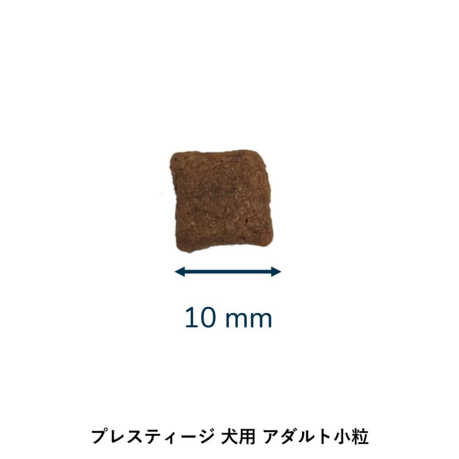 最短賞味2027.4.15・プレスティージ 犬用 アダルト小粒1kg成犬用ドッグフード正規品35314 |  | 01