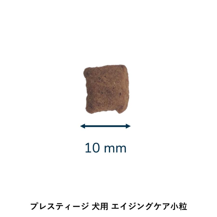 最短賞味2027.6.15・プレスティージ 犬用 エイジングケア小粒1kgシニア犬対応ドッグフード正規品pn35338 |  | 01