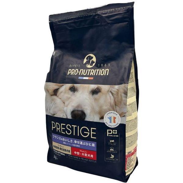 最短賞味2027.4.8・プレスティージ 犬用 体重管理・避妊去勢中粒3kg 12ヶ月〜ドッグフード正規品pn40302 |  | 02
