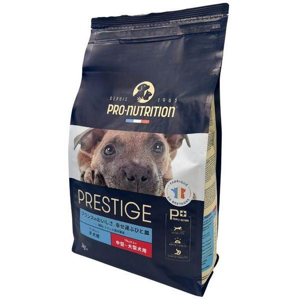 最短賞味2026.10.28・プレスティージ 犬用 パピー中粒3kg子犬用ドッグフード正規品pn50304 |  | 03