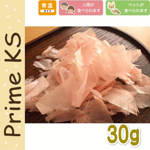 最短賞味2027.8・プライムケイズ 鹿児島産 天然かつお節 30g (10g×3パック入り) 犬猫用 ふりかけ 国産 無添加 さかい企画 Prime KS pr00156 | プライムケイズ | 01