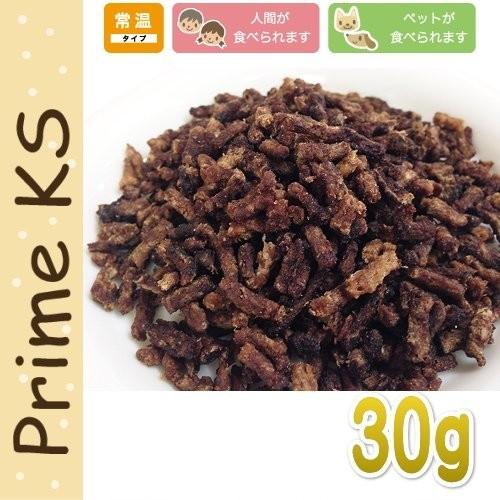 最短賞味2027.3・プライムケイズ 手作りごはんの具 鹿肉100％ 30g 犬猫用 ふりかけ トッピング 国産 無添加 さかい企画 Prime KS pr30169 | プライムケイズ