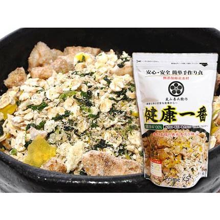 プライムケイズ 最短賞味2026.8・プライムケイズ 嵐山善兵衛の