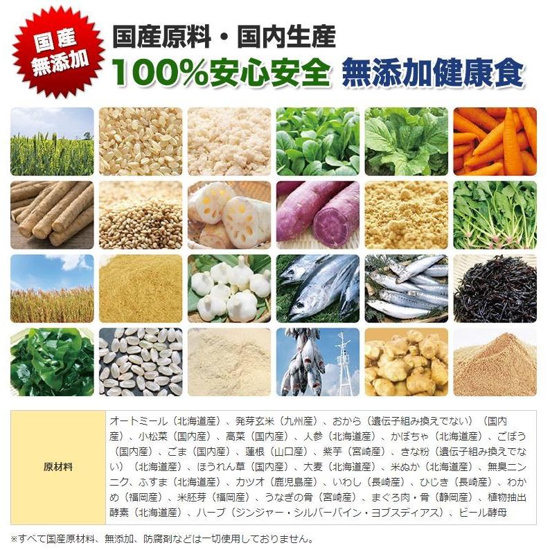 プライムケイズ 最短賞味2026.8・プライムケイズ 嵐山善兵衛の