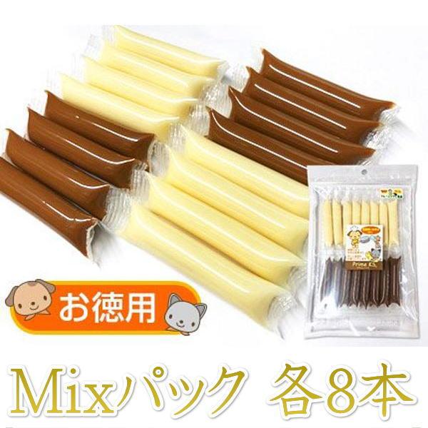 最短賞味2027.1・プライムケイズ プライムチーズとレバーMixパック 各8本/犬猫用おやつPrime KSさかい企画pr32316/3231 | プライムケイズ