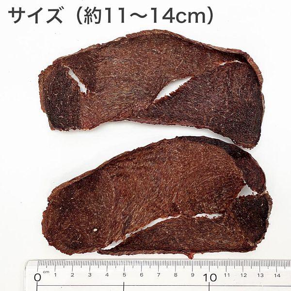 最短賞味2027.7・プライムケイズ カンガルー SAKUサクッ 40g犬猫用おやつ さかい企画 Prime KS pr33788 | プライムケイズ | 01