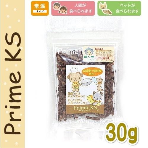 最短賞味2027.3・プライムケイズ 手作りごはんの具 グレンラム100％ 30g 犬猫用ふりかけ 国産無添加 さかい企画Prime KS pr60790 | プライムケイズ