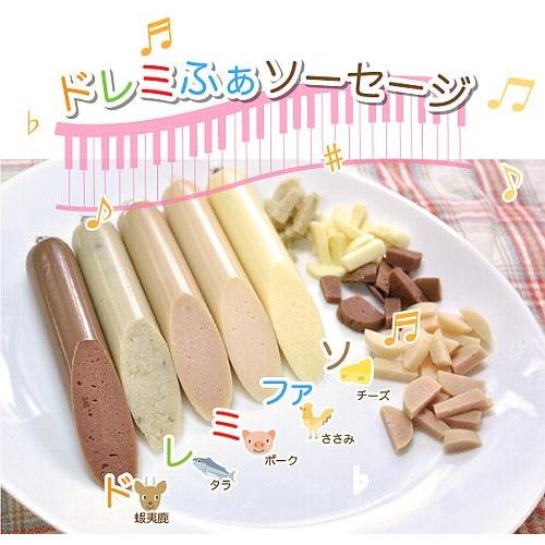 最短賞味2026.12・プライムケイズ ドレミふぁソーセージ（5本入） 犬猫用おやつ トッピング さかい企画 Prime KS pr91058 | プライムケイズ | 01