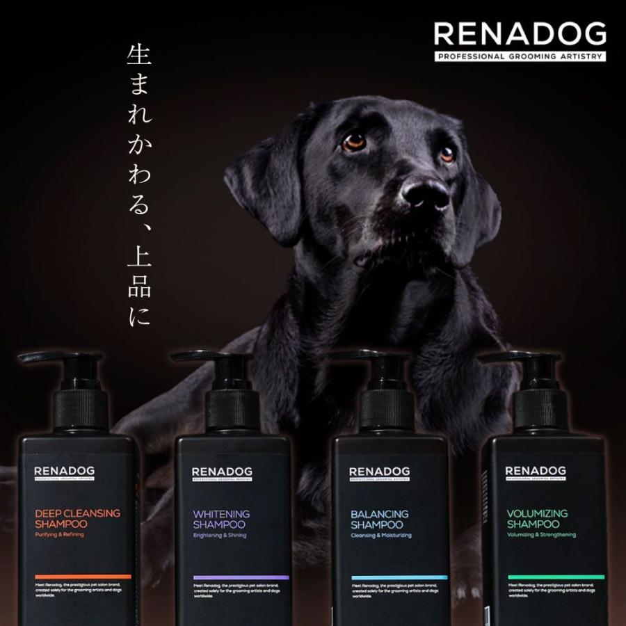 NEW 最短期限2029.5・RENADOG レナドッグ/犬用ディープクレンジングシャンプー無香料300ml/ren23097/8221300 |  | 05