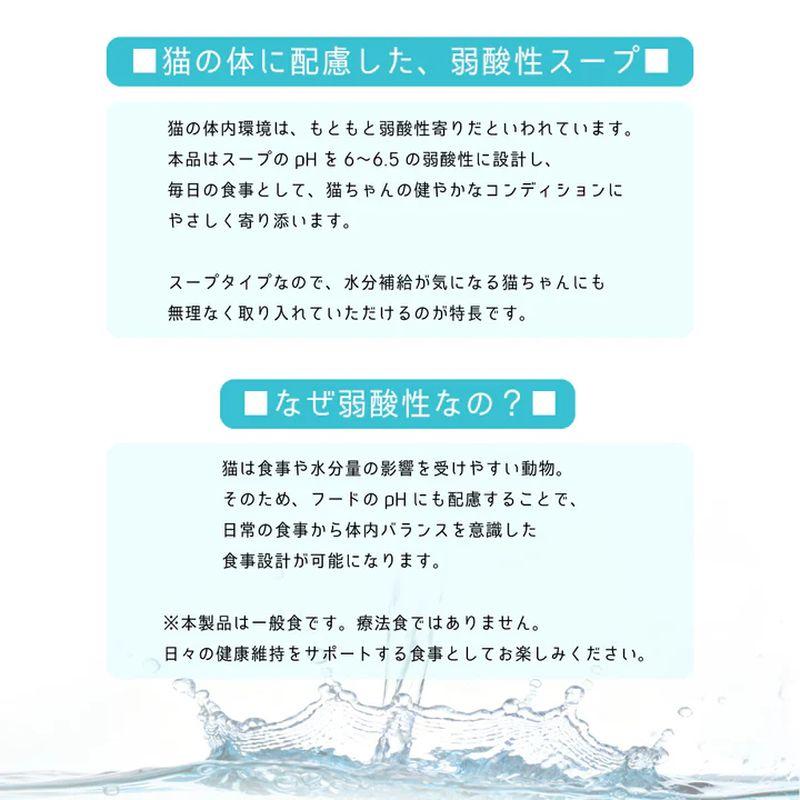 NEW 最短賞味2029.2・シグネチャー７ ハイドレーション ミールトッパー ダックレシピ55g缶 一般食Signature7正規品s7-h4/s785014 | Signature7 | 03