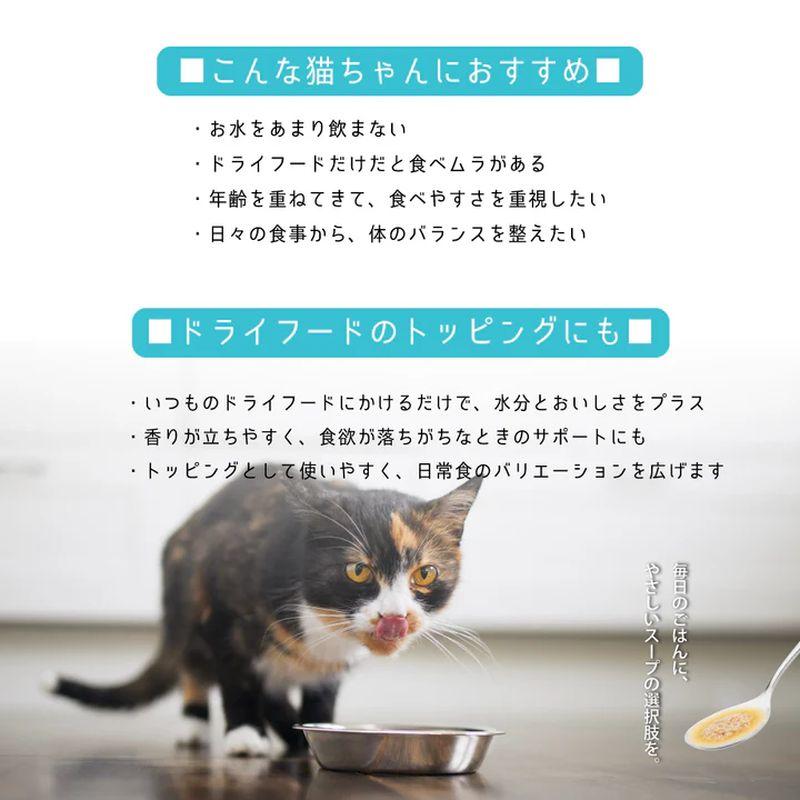 NEW 最短賞味2029.2・シグネチャー７ ハイドレーション ミールトッパー ダックレシピ55g缶 一般食Signature7正規品s7-h4/s785014 | Signature7 | 04