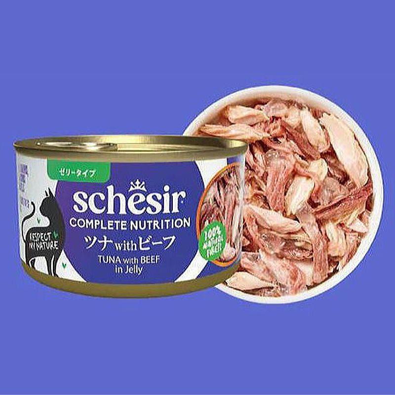 NEW 最短賞味2029.2・シシア 猫 ゼリータイプ ツナwithビーフ85g缶 scc50075成猫用総合栄養食キャットフードSchesir正規品SALE | シシア | 01