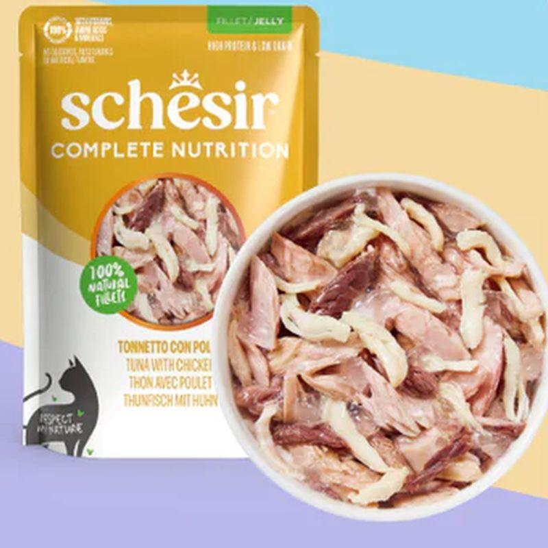 NEW 最短賞味2029.1・シシア 猫 ゼリータイプ パウチ ツナwithチキン85g scc71016成猫用総合栄養食キャットフードSchesir正規品SALE | シシア | 01