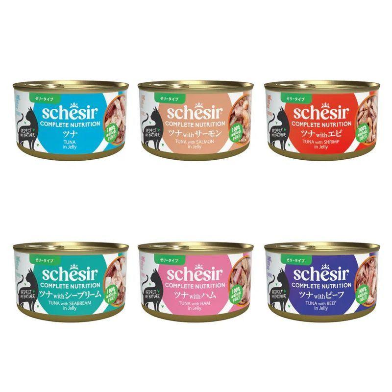 NEW 最短賞味2029.3・シシア 猫 ゼリータイプ ツナwithシーブリーム85g缶 scc72747成猫用総合栄養食キャットフードSchesir正規品SALE | シシア | 06