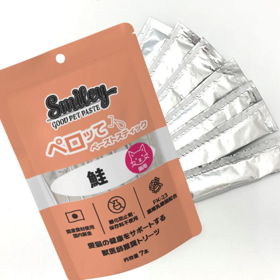 最短賞味2027.2・リニューアル品スマイリーキャットペーストスティック 猫 ペロッて 鮭 7本sm34603 | Smiley（ペット用品） | 02