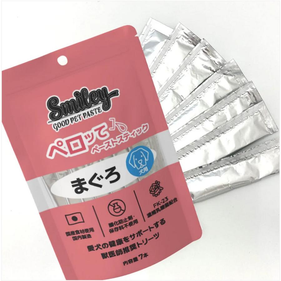 最短賞味2027.9・リニューアル品スマイリーペーストスティック 犬 ペロッて まぐろ 7本sm34672 | Smiley（ペット用品） | 02
