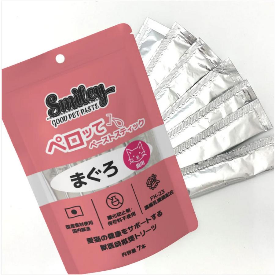 最短賞味2027.7・リニューアル品スマイリーキャットペーストスティック 猫 ペロッて まぐろ 7本sm34702 | Smiley（ペット用品） | 02