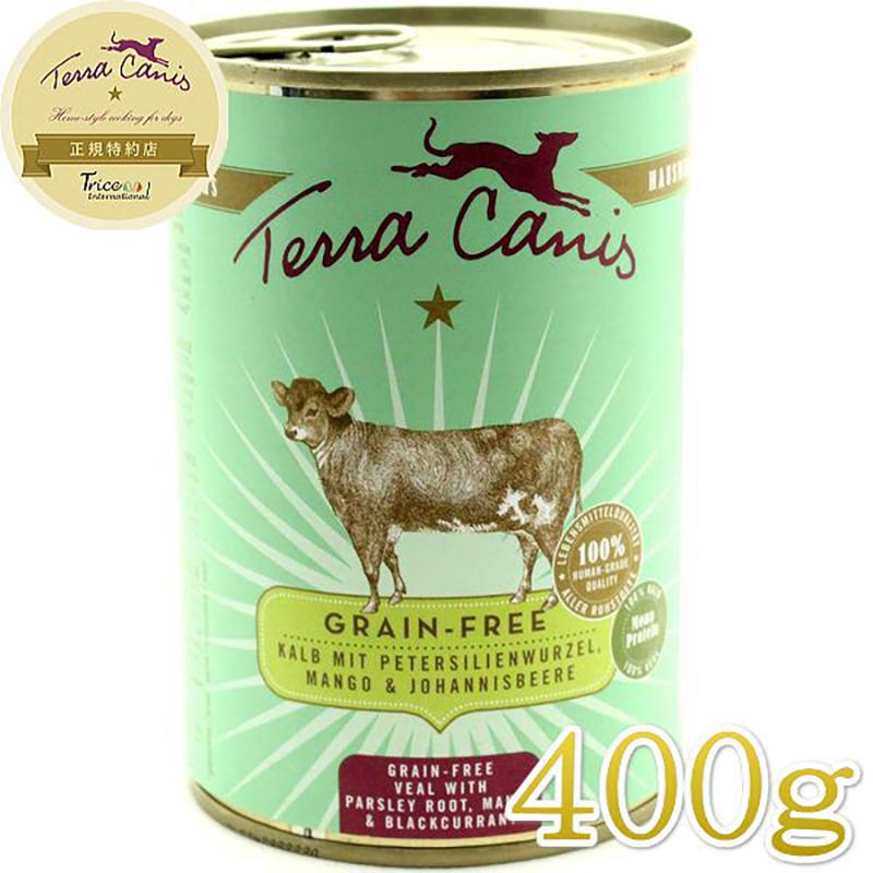 最短賞味2028.9・テラカニス 犬 グレインフリー 仔牛肉 400g缶 コンプリート食ドッグフードTerraCanis 正規品tc22367 | 