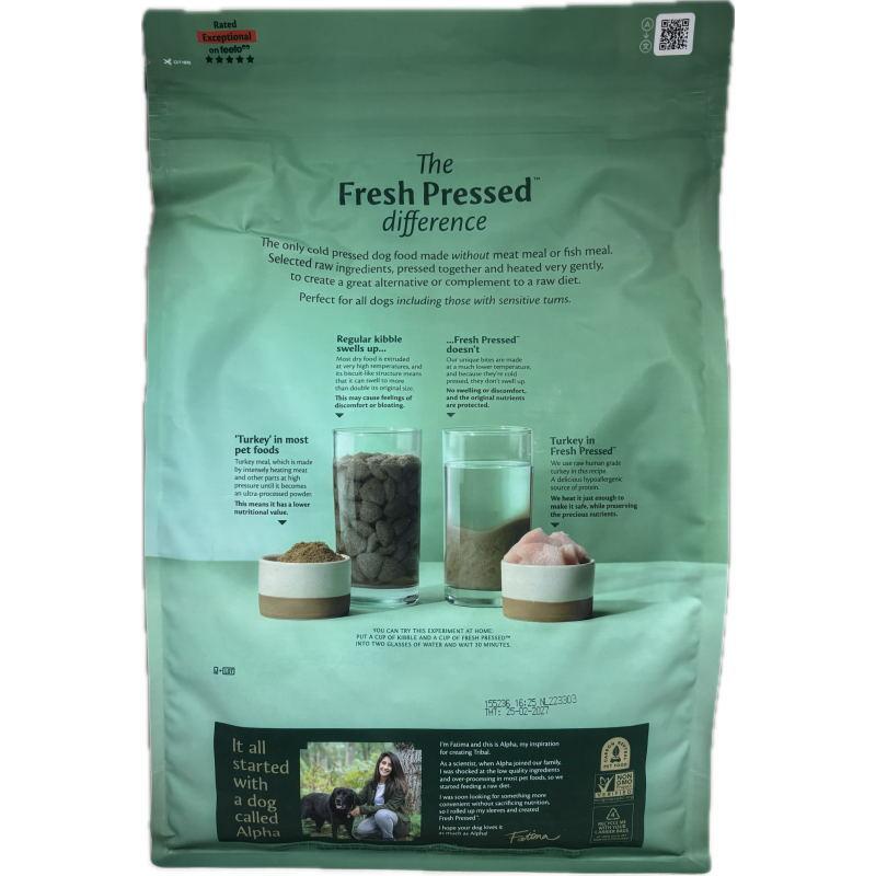 NEW 最短賞味2027.2.25・トライバル フレッシュターキー （スリムキブル）5kg 全年齢犬用ドライ ドッグフードTRIBAL正規品tr13018 |  | 02