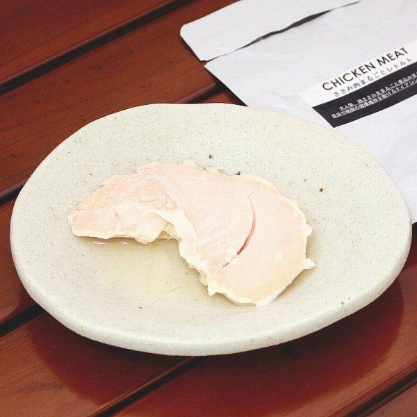 最短賞味2027.9・ルイトモ ささみ まるごと レトルトＳ 1本50g以下 犬猫用トッピング VACELナチュラルサプリミート国産 無添加va60263 | 