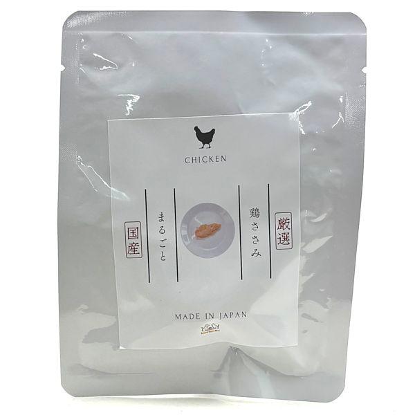 最短賞味2027.9・ルイトモ ささみ まるごと レトルトＳ 1本50g以下 犬猫用トッピング VACELナチュラルサプリミート国産 無添加va60263 |  | 01