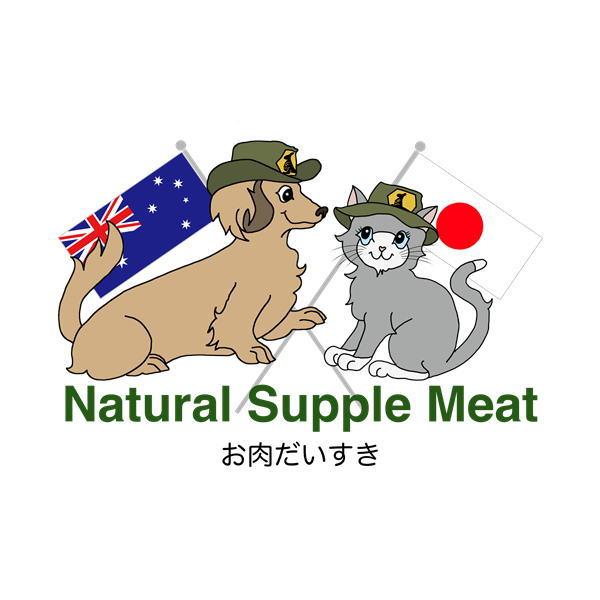 最短賞味2027.9・ルイトモ ささみ まるごと レトルトＳ 1本50g以下 犬猫用トッピング VACELナチュラルサプリミート国産 無添加va60263 |  | 04