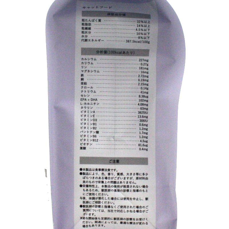 最短賞味2027.7.5・ベッツソリューション 猫用 尿中シュウ酸塩サポート 400g療法食 泌尿器疾患対応 モンジ正規品ve83033 |  | 02