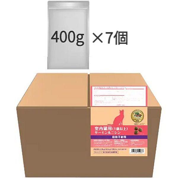 SALE/賞味切迫2026.11.25・ウェルネス 猫 ヘルシーバランス サーモン＆ニシン2.8kg(400g×7袋)室内猫用(1歳以上)キャットフード正規品we52850 | WELLNESS（ペット） | 02