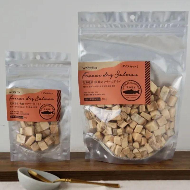 NEW 最短賞味2027.4・ホワイトフォックス 北海道産秋鮭のフリーズドライ ダイスカット 120g犬猫用おやつwf71196正規品 | white fox | 03