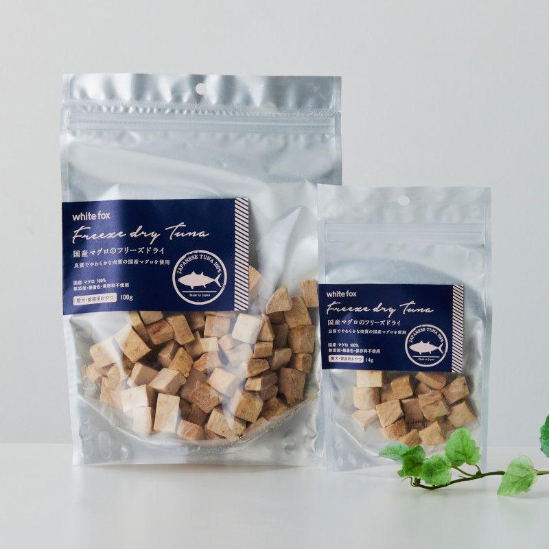 NEW 最短賞味2027.5・ホワイトフォックス 国産マグロのフリーズドライ ダイスカット 14g犬猫用おやつwf73022正規品 | white fox | 03