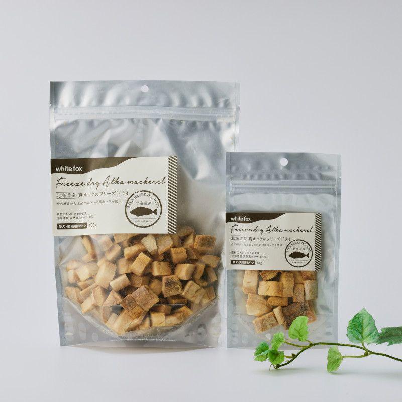 NEW 最短賞味2026.10・ホワイトフォックス 北海道産真ホッケのフリーズドライ ダイスカット 100g犬猫用おやつwf73077正規品 | white fox | 03