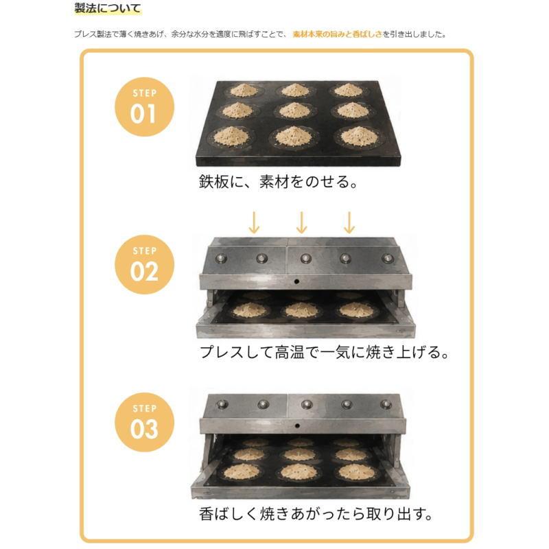 NEW 最短賞味2027.8・ホワイトフォックス 瀬戸内海産ふんわり焼きちりめん かつお 8g wf75309犬猫用おやつ ふりかけ white fox | white fox | 05