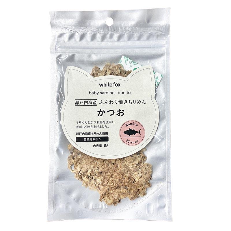 NEW 最短賞味2027.8・ホワイトフォックス キャット瀬戸内海産ふんわり焼きちりめん かつお 8g wf75354猫用おやつ ふりかけ white fox | white fox | 01