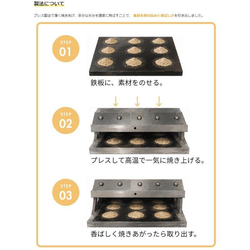 NEW 最短賞味2027.8・ホワイトフォックス キャット瀬戸内海産ふんわり焼きちりめん さば 8g wf75378猫用おやつ ふりかけ white fox | white fox | 05