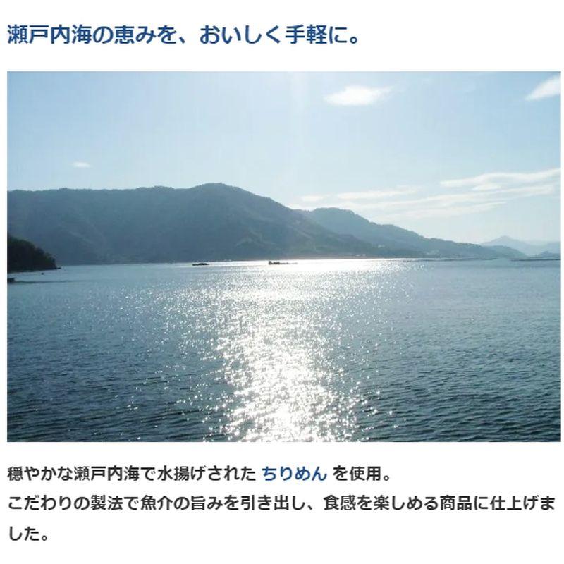 NEW 最短賞味2027.8・ホワイトフォックス キャット瀬戸内海産ふんわり焼きちりめん さば 8g wf75378猫用おやつ ふりかけ white fox | white fox | 06