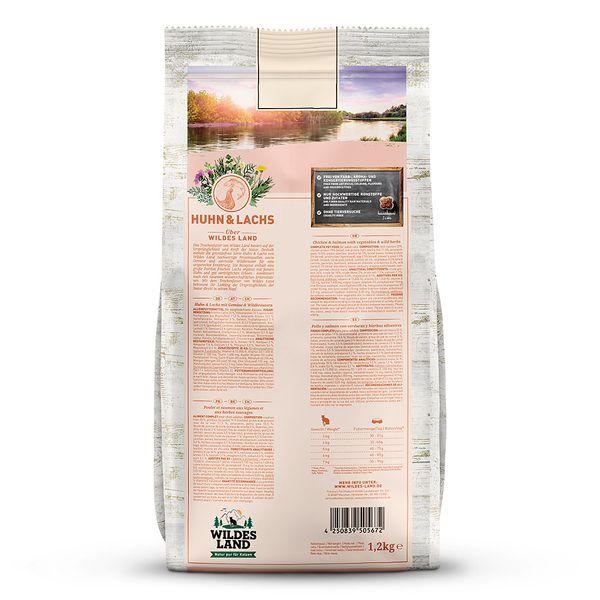 最短賞味2027.1・ワイルドランド 猫 チキン&サーモン1.2kg/wl05672成猫用総合栄養食/穀物不使用WILDES LAND※在庫限り終売 |  | 02