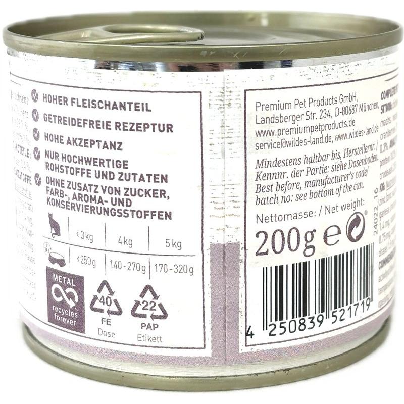 最短賞味2027.12・ワイルドランド ウサギ＆チキン クランベリー入り 200g缶wl21719成猫用総合栄養食/穀物不使用 ※在庫限り終売 | WILDES LAND | 03