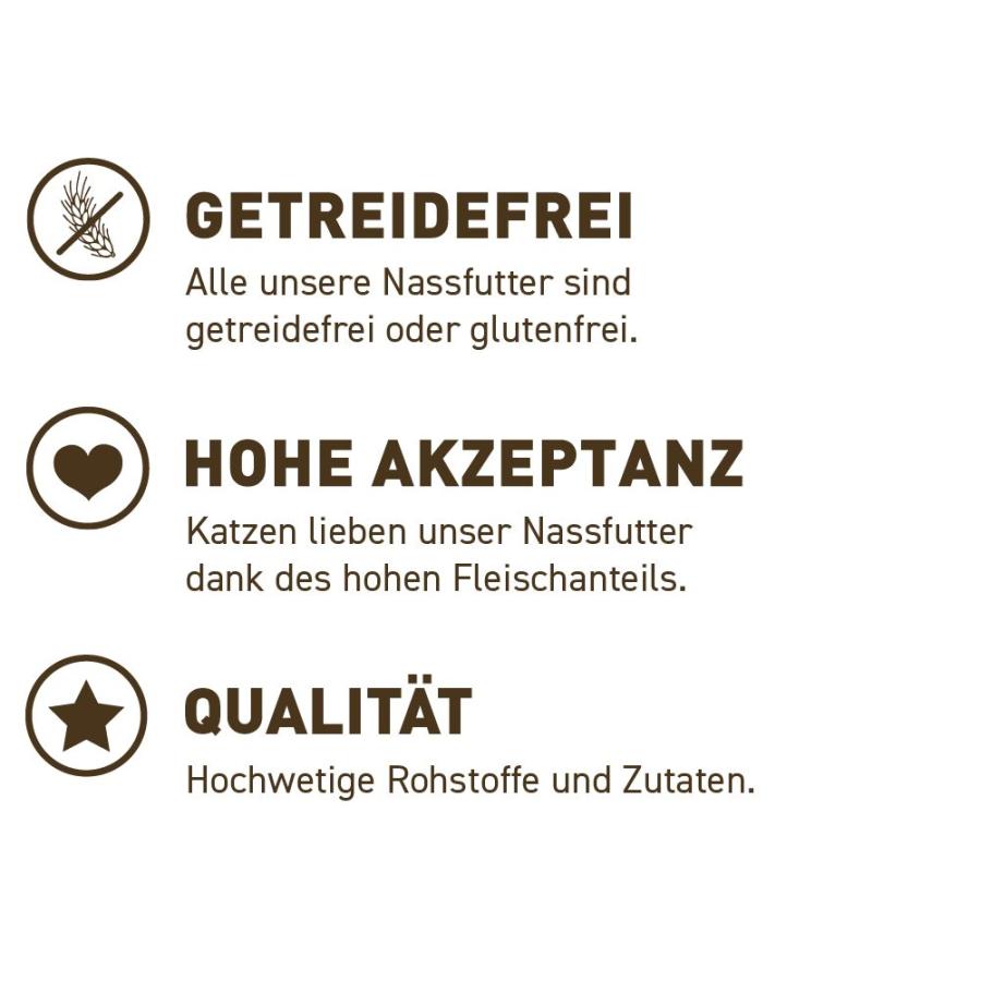 最短賞味2027.12・ワイルドランド キトン ピュアチキン ベニバナオイル入り 200g缶wl33877子猫用総合栄養食/穀物不使用 ※在庫限り終売 |  | 03