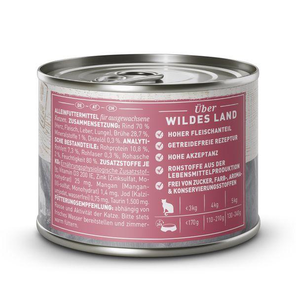 最短賞味2027.1・ワイルドランド ピュアビーフ ベニバナオイル入り 200g缶wl33907成猫用総合栄養食/穀物不使用 ※在庫限り終売 |  | 01