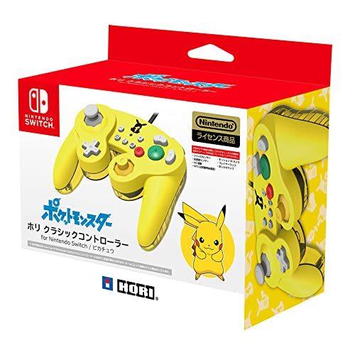 任天堂ライセンス商品】ホリ クラシックコントローラー for Nintendo