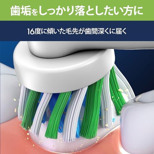 ブラウン 替えブラシ オーラルB 正規品 【互換品と比べて10倍の歯垢除去力】マルチアクション 2.5年分 (10本) EB50RX-5EL×2_1