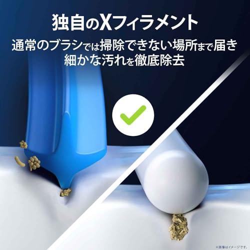 ブラウン 替えブラシ オーラルB 正規品 【互換品と比べて10倍の歯垢除去力】マルチアクション 2.5年分 (10本) EB50RX-5EL×2_5