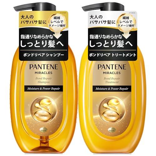 【希少】P&G パンテーン ミラクルズ シャンプー&トリートメント 各440g パンテーン ミラクルズ シャンプー&トリートメント 440g+440g ポンプ