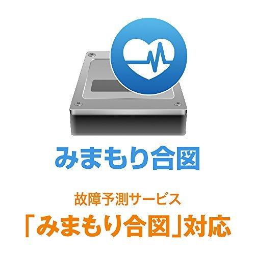 バッファロー 外付けハードディスク 2TB テレビ録画/PC/PS4/4K対応 バッファロー製nasne?対応 静音&コンパ｜nacio-life｜08