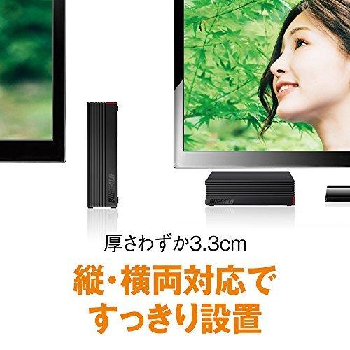 バッファロー 外付けハードディスク 2TB テレビ録画/PC/PS4/4K対応 バッファロー製nasne?対応 静音&コンパ｜nacio-life｜10